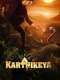 Karthikeya 2
