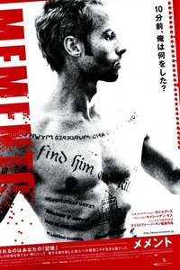 Memento - Poster