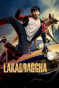 Lakadbaggha - Poster