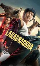 Lakadbaggha