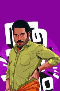 Aabhaasam - Poster