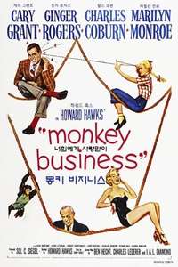 Monkey Business - Poster