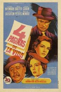 O. Henry's Full House - Poster