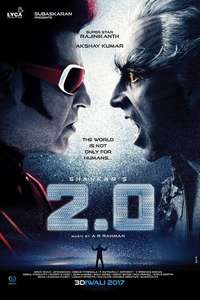 2.0 - Poster