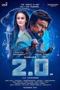 2.0 - Poster