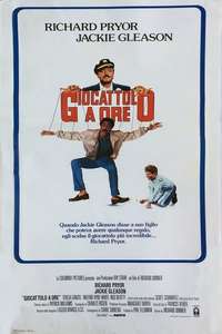 The Toy - Poster