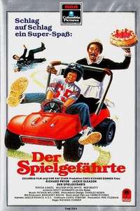 The Toy - Poster