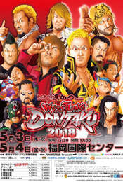 NJPW Wrestling Dontaku 2018 - Night 1