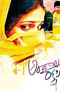 Andala Rakshasi - Posters