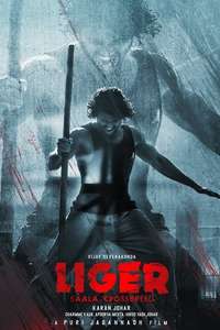 Liger - Posters