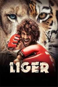 Liger - Posters