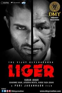 Liger - Posters