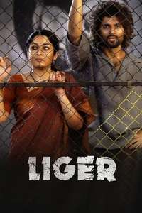 Liger - Posters