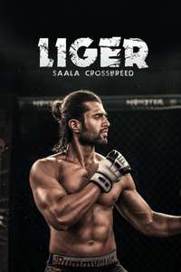 Liger - Posters