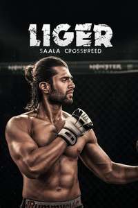 Liger - Posters