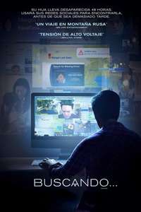 Searching - Poster