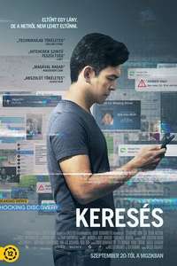 Searching - Poster