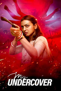 Mrs Undercover - Posters