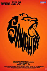 Singham - Posters