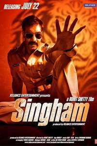 Singham - Posters