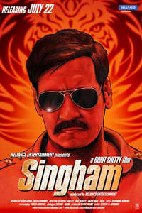 Singham - Posters