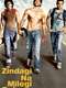 Zindagi Na Milegi Dobara