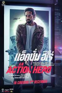 An Action Hero - Poster