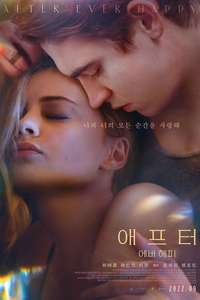 After Ever Happy - Poster