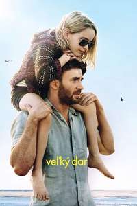 Gifted - Posters
