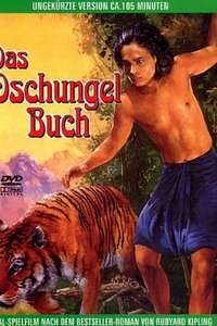 Jungle Book - Poster