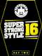 PROGRESS Chapter 68: Super Strong Style 16 - Day 2