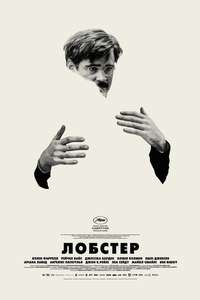 The Lobster - Poster