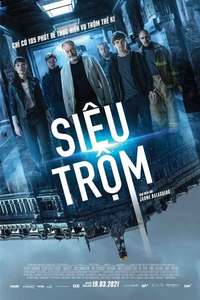 Way Down - Poster