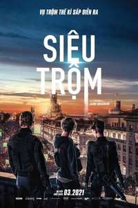 Way Down - Poster