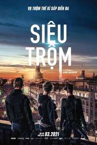 Way Down - Poster