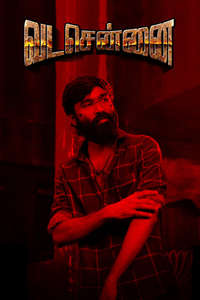 Vada Chennai - Posters