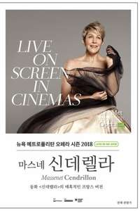 Cendrillon: Met Opera Live - Poster