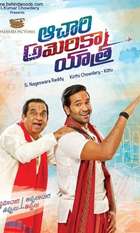 Achari America Yathra