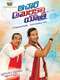 Achari America Yathra