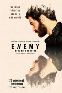 Enemy - Poster