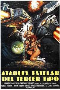 Starcrash - Poster