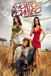Shortcut Romeo
