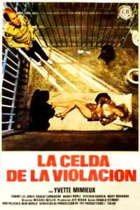 Jackson County Jail - Posters