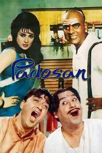 Padosan - Posters