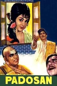 Padosan - Posters