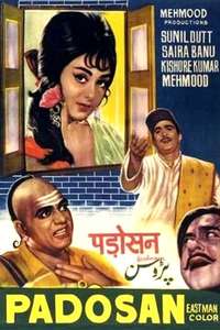 Padosan - Posters