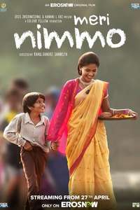 Meri Nimmo - Poster