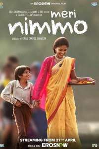 Meri Nimmo - Poster
