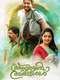 Aravindante Athidhikal