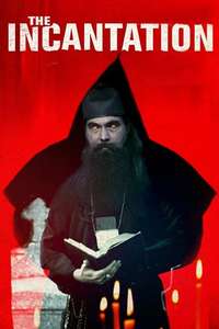 The Incantation - Poster
